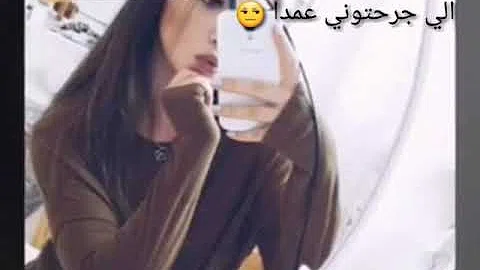 اغنية شكرا لكل الي باعوني دندنها Alsuwar Me