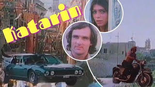 1977 Short Film 'Katarin' (MALTA)