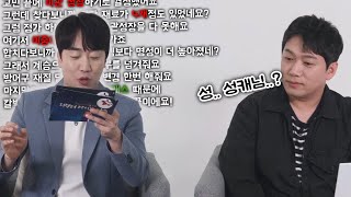 [던파] 성캐님이 말씀해주시는 성장 효율의 문제점.