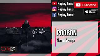Poobon - "Naro Azinja" OFFICIAL lyrics chords