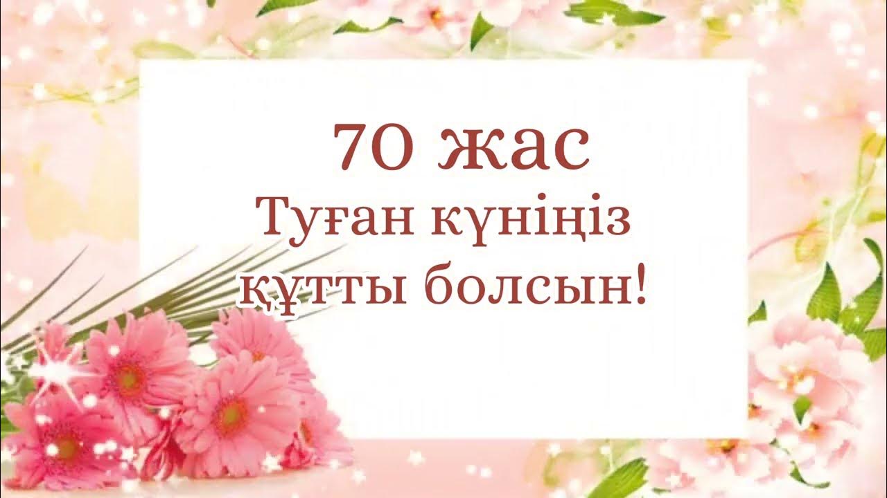 Польша секс туралы бейне