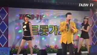 가수 박대성 - 안녕하세요 TKBN 트롯가요쇼 44회