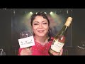 REQUEST LIVE 2023/8/25