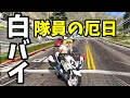 [GTA5:ゆっくり実況]　 警官になった霊夢の気まぐれ業務日誌part15