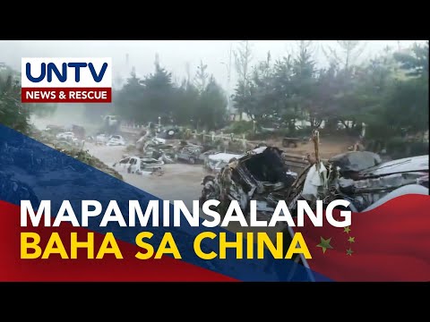 Video: Mga presyo sa Beijing