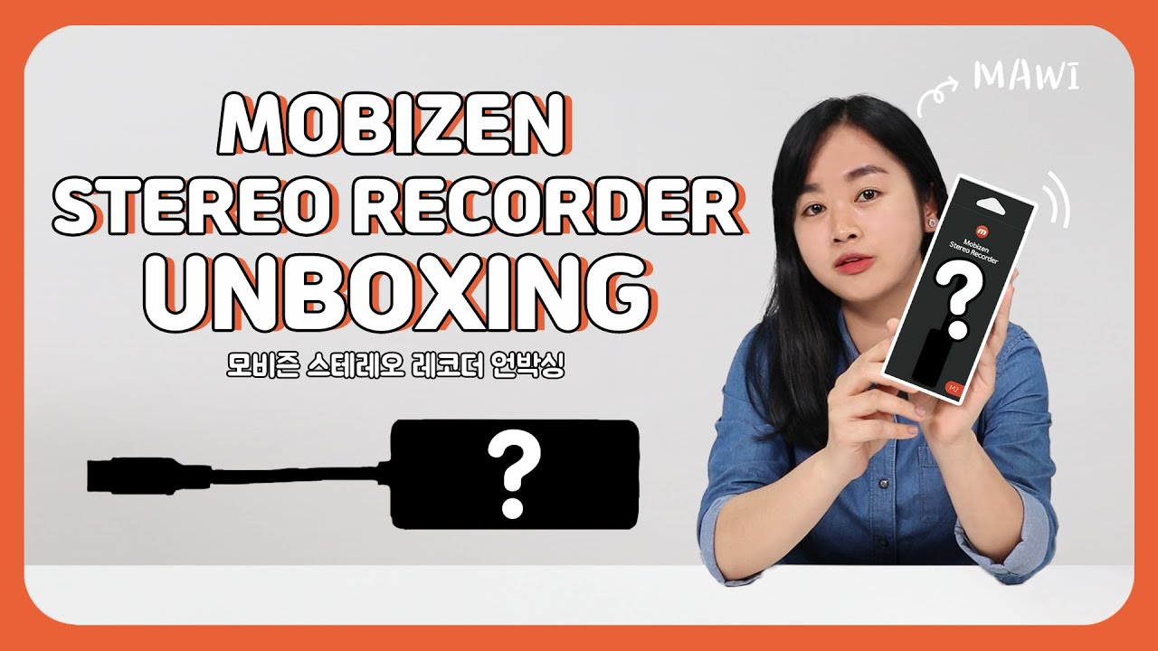 [EN,KO] MOBIZEN STEREO RECORDER M2 - 모비즌 스테레오 레코더 M2