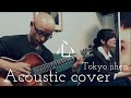 東京事変 心 Tokyo Jihen “Kokoro” Acoustic Cover