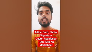 LNMU UG Semester 1 Admission form Online 2024-28 #lnmu #lnmupart1 #ug #lnmuuniversity