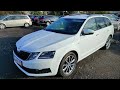 Скільки коштують Skoda Octavia A7. 16.11.2023