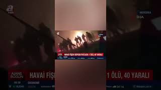 Meksika'da havai fişek deposu patladı! 1 ölü, 40 yaralı #shorts | A Haber