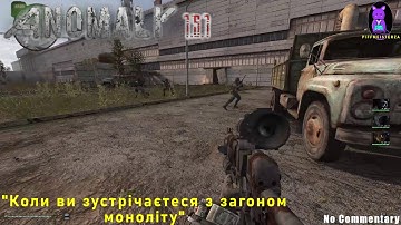 When You Encounter a Monolith Squad - S.T.A.L.K.E.R. Anomaly 1.5.1