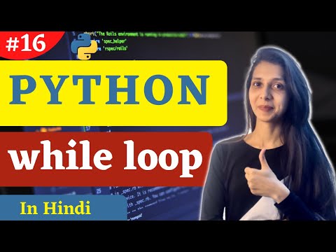 while loop in python | python tutorial #16 #codewithsheetal #coder