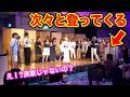 場がしらけてるアラサーの前で演歌を歌うフリしてアゲアゲな曲を歌ったらアラサーたちの態度が豹変ｗ
