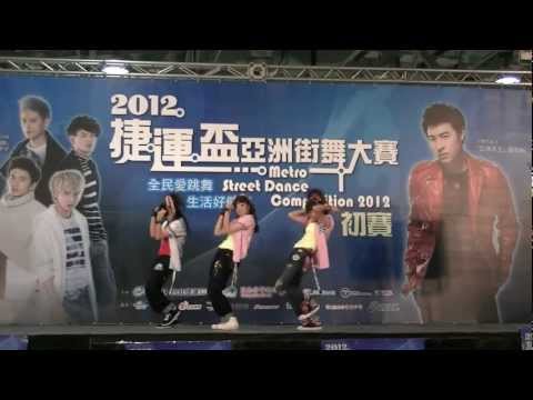 2012捷運盃初賽