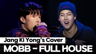 1:1 Rap Battle 🔥 JOOHONEY's reaction to Jang Kiyong's MOBB 'FULL HOUSE' Cover | Tribe of Hip Hop 2