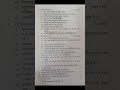 Class 7 VII Annual Exam2026 Social Science প্ৰশ্নকাকত বাৰ্ষিক পৰীক্ষা QPaper #assam #tinsukia #exam