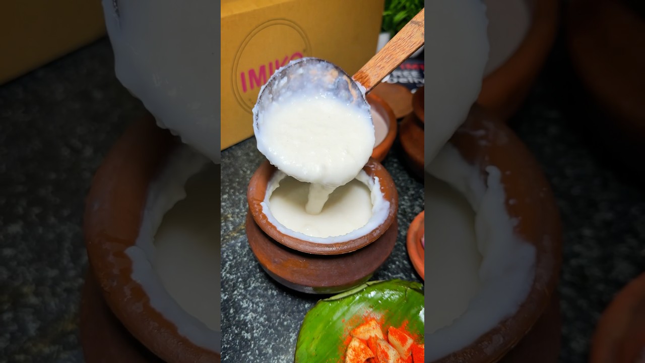 💢💥Ice-Biriyani Lovers?😍💥💢What’s this called in your language??🥹😍💥💢Do you like it?💥💢😍