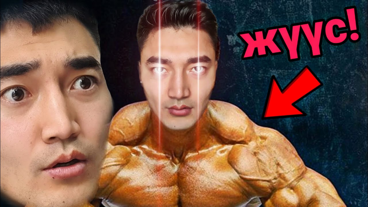 ЖҮҮСНИЙ ТАЛААР...