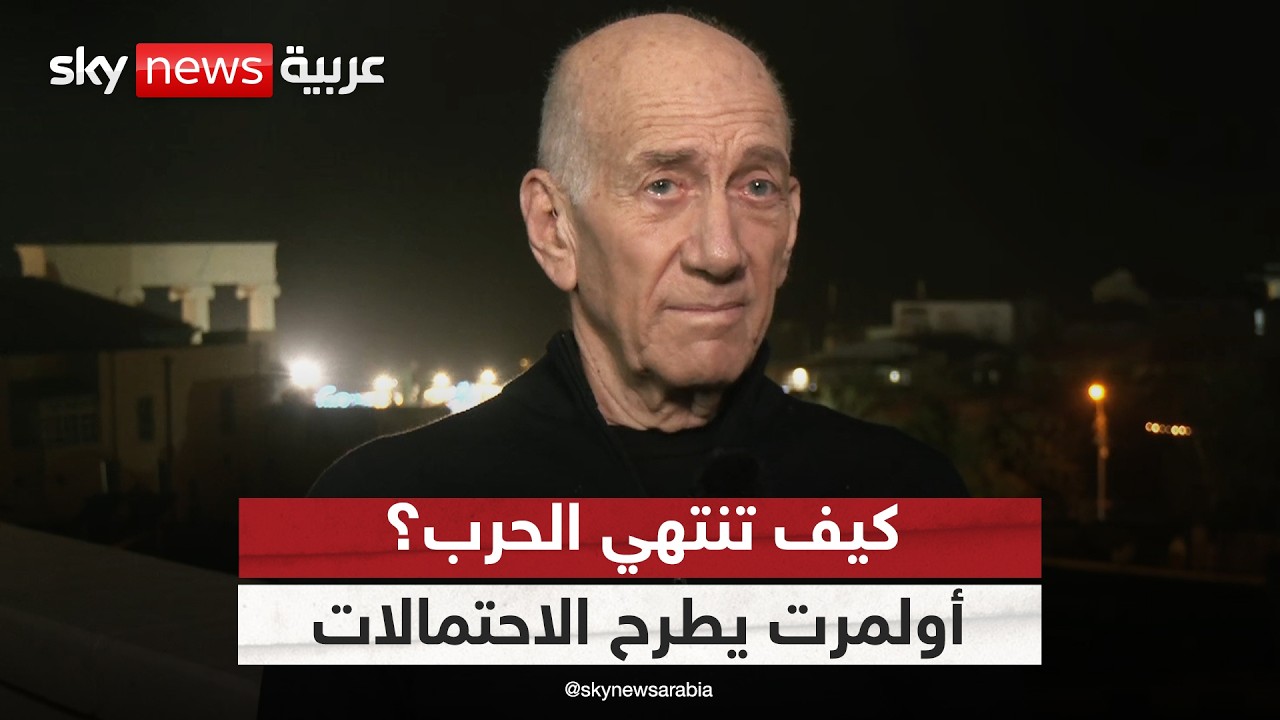 �� ����� ������� ������ѿ ���� ��� ������ ���������� ����� ����� �� �����
 - نشر قبل 12 دقيقة
