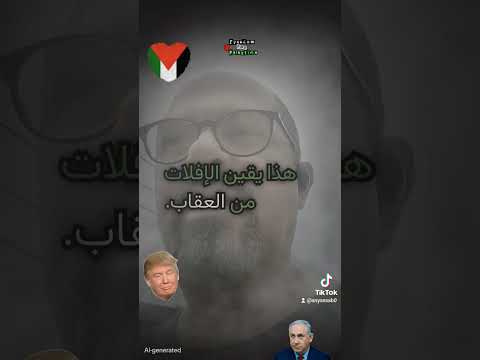 في هذه الحياة عندنا خيارين إما نخلق مشاكل وإلا نحلها حل المشاكل يكون لما نعرف عنها ولما