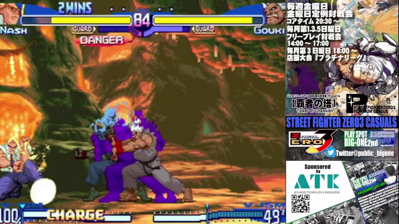 SFA3】ストリートファイターZERO3金曜日定例対戦会 2026/9/11 - YouTube