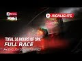 SHORT HIGHLIGHTS - Total 24 Hours of Spa 2019 (spoiler)