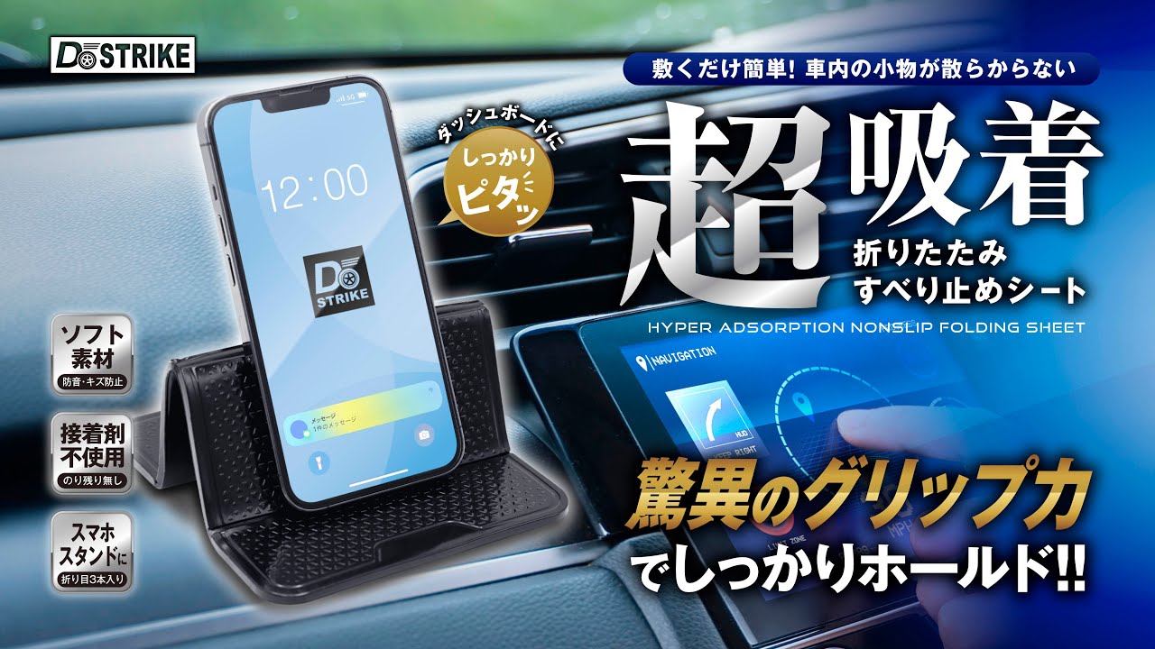 ライトビー 🎴 SX セグウェイ X160 X260 モトクロス ストライプ ソフト
