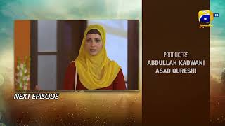 Umm-E-Ayesha Episode 15 Teaser - 25Th March 2024 - Har Pal Geo