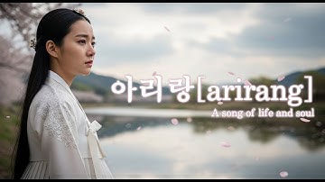 Thumbnail of [ENG SUB] 아리랑 Arirang🎵Korean Traditional + Pop Fusion with Epic Orchestra🎵k-pop🎵