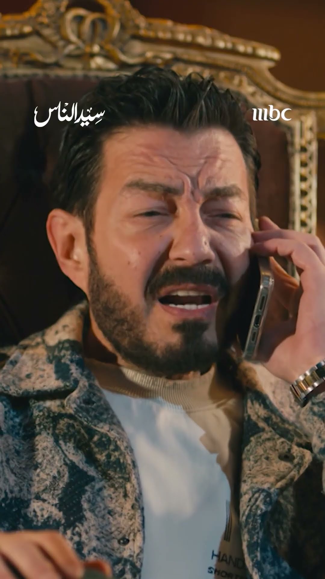 سيد الناس | انتظروا غداً أحداث مثيرة في الحلقة الرابعة عشر من مسلسل سيد الناس