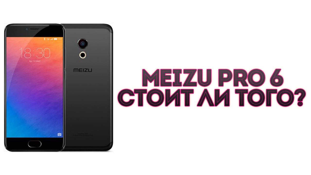 Video Shoper Ru Интернет Магазин Смартфоны Xiaomi