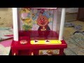 アンパンマンワクワククレーンゲームでいろんな物を取ってみた２