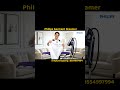 #reealsvideo #viral #viralshorts #video #videos
