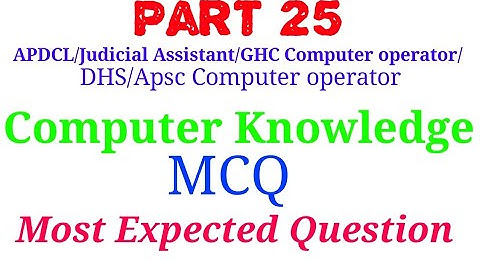 Computer Awareness | APDCL Computer knowledge | APDCL Field Assistant, Sahayak Question |
