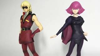 ハマーン・カーン フィギュア Voice I-doll haman karn bandai