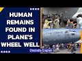 Afghanistan: Human remains found in wheel well of US airforce plane | Oneindia News
