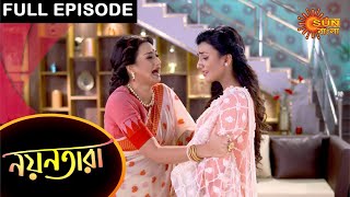 Nayantara - Full Episode | 19 April 2021 | Sun Bangla TV Serial | Bengali Serial