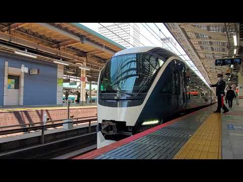 (警笛・MHなし)｣東京駅 午前11:00発｢(JR東日本)E261系RS1編成 8両 特急サフィール踊り子1号 伊豆急下田行