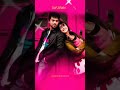 Chilipiga Chustavala😍💖🌼| Orange movie