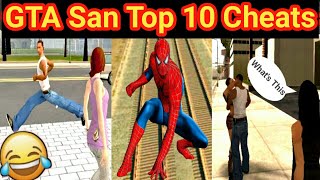 Top 10 New Cheats in GTA San Andreas 2021 || All Secret Cheats || All Best Cheat Codes in GTA San screenshot 4