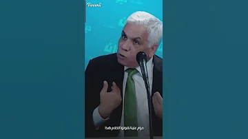 صافي سعيد غاضبا يا قيس سعيد طلقنا 
