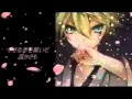 【鏡音レン】 月、幻ト. . . 【オリジナル】