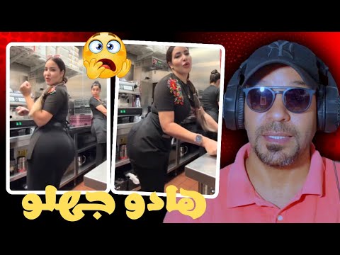 هذا القهوية خرجوا ليها طاي طاي زاهية ميمز