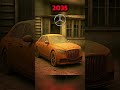 Sports Cars Then Vs 2035 Cars Sports Cars Then Vs 2035 Cars