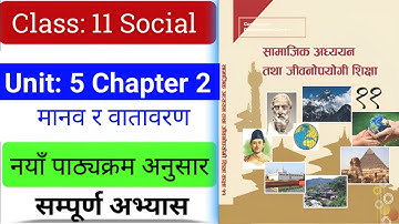 Class 11 Social Studies Unit 5 Chapter 2 | Class 11 Social Chapter 2 Exercise Notes