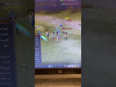 سقوط النينجا ارض من ضربي ماتين ٢