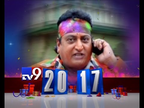 Comedian '30 Years