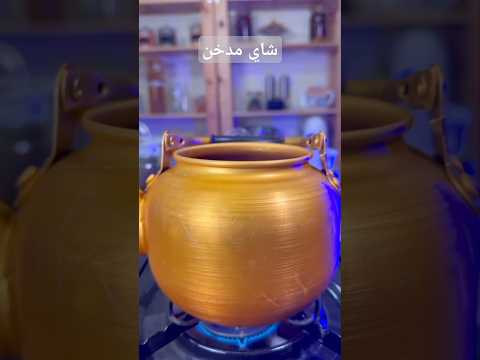 تدرون وصفة المبدع مافيها مكونات ولا شي الطريقة جدا بسيطة وطعم يجيب الراس طبخ