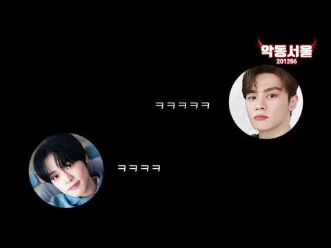 마크 당황한 썰 푼다 [악동서울 201206/한글자막]