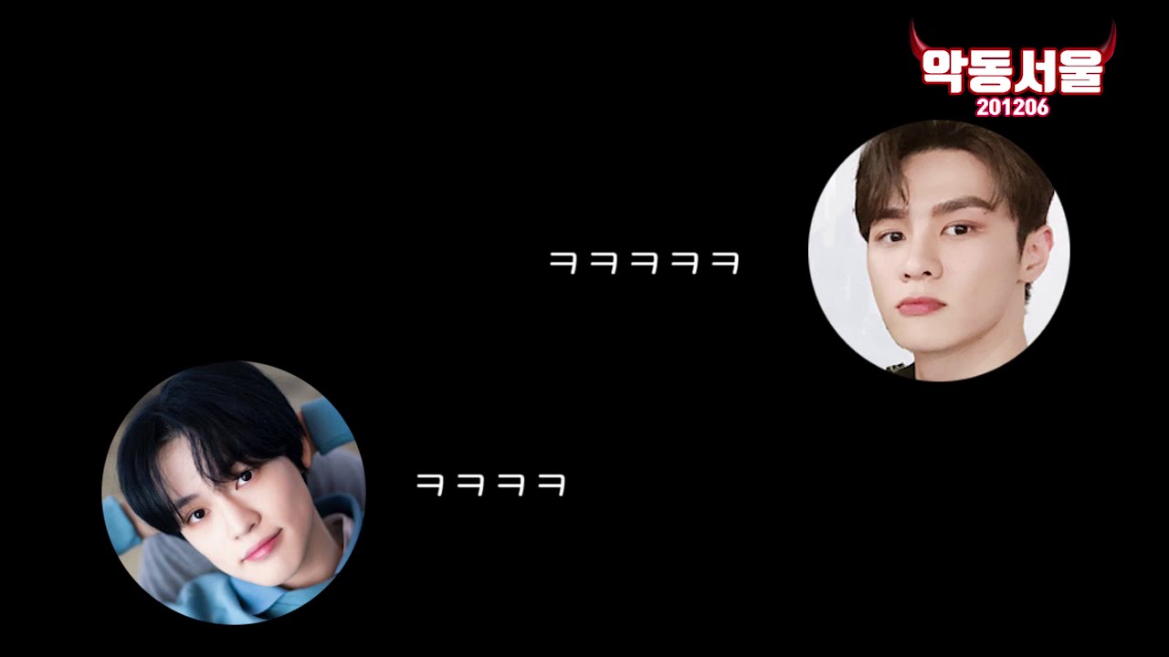 마크 당황한 썰 푼다 [악동서울 201206/한글자막]